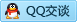QQ在线咨询376432561